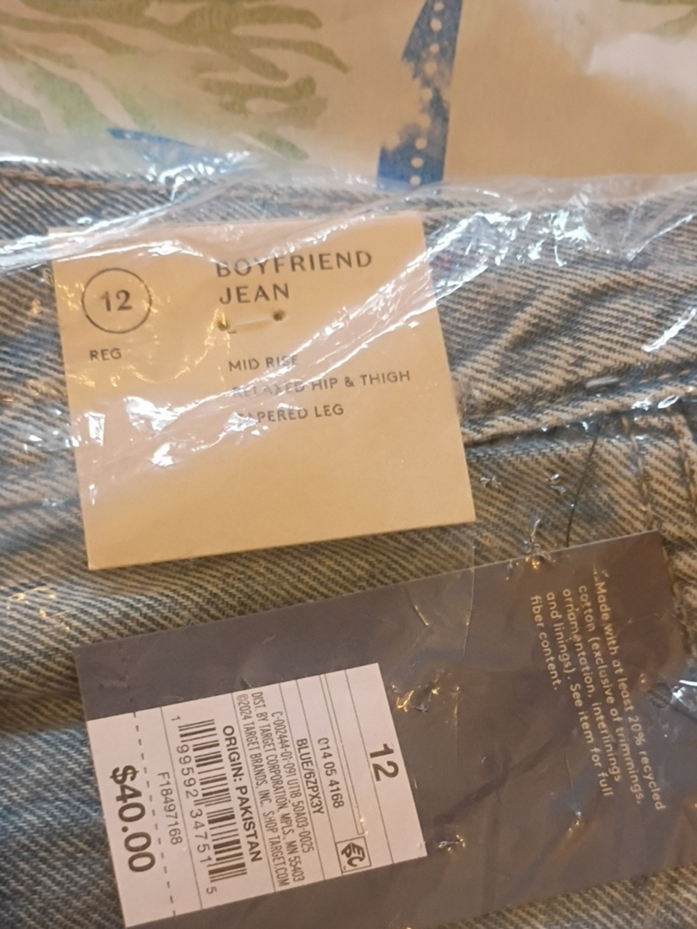 Big Barrel Boyfriend Jeans S 12